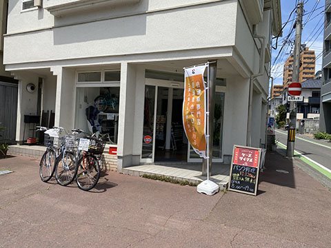 ケーズサイクル