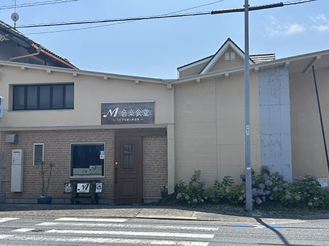 音楽食堂M