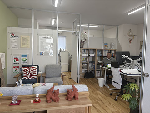 株式会社いちえ不動産