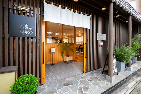ｍａｒｕｒｕ　ｃａｆｅ（マルルカフェ）