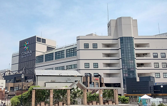 長井水産 彩鮮市場コースカ店