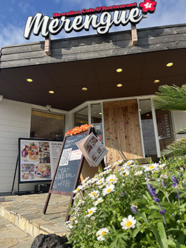 merengue鹿島店