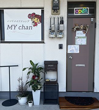 ハンドメイドショップ MYchan