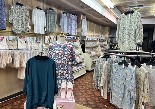 （有）天下のヒゲ店