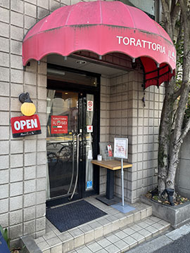 TORATTORIA IL SEI