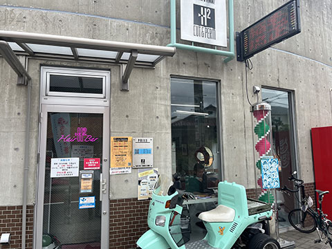 ヘアーサロンヒラマツ