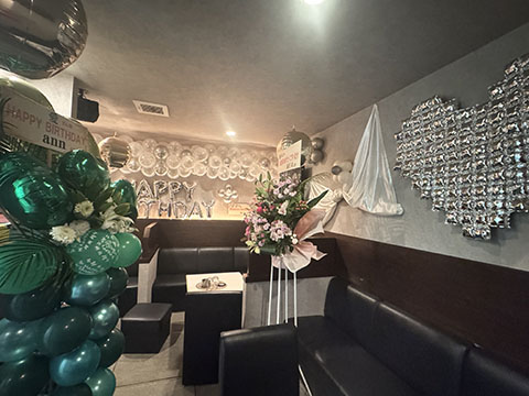 lounge AcanB