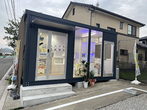 ドッグスパモコモコ