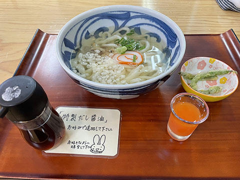 白兎亭（はくとてい）