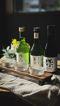 KANPAI ISESHIMA