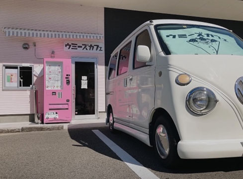 ウミーズカフェ