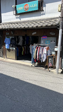 古着屋YUA
