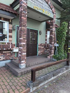 カフェ　ド　ラパン