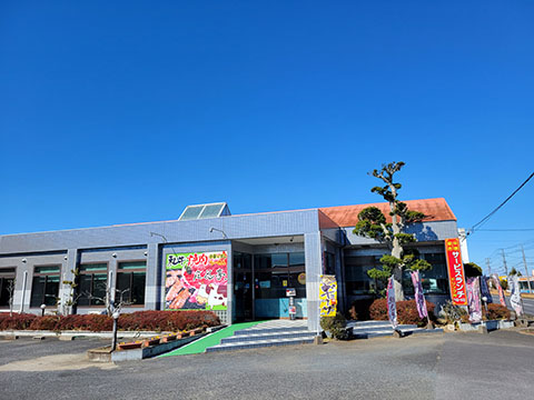 焼肉レストラン庄花亭.