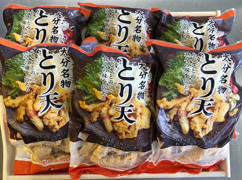 有限会社中央食品