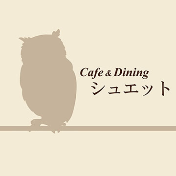 Cafe&Diningシュエット