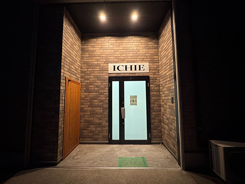 ICHIE