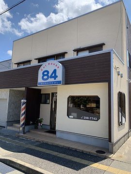 カットハウス84(はし)
