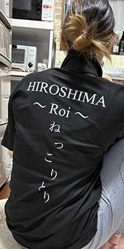 ~Roi~