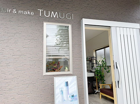 Hair＆make TUMUGI