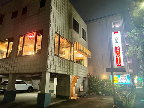 アプレゲール