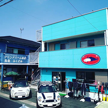 マリンドリーム柏島