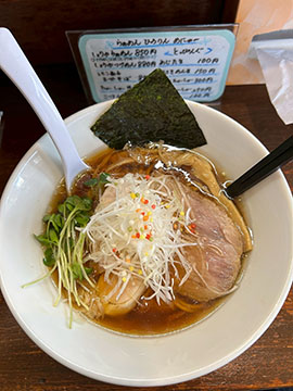 らぁめんひろりん