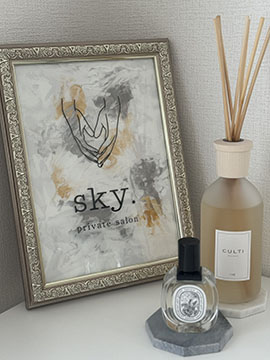 sky.