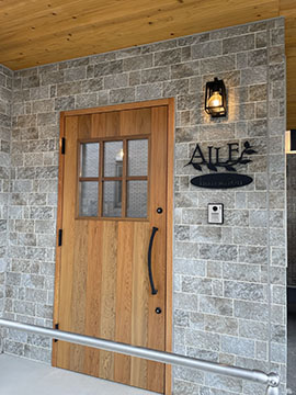 AILE hairsalon