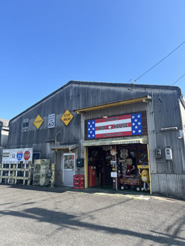アメリカン雑貨HOT☆HOUSE