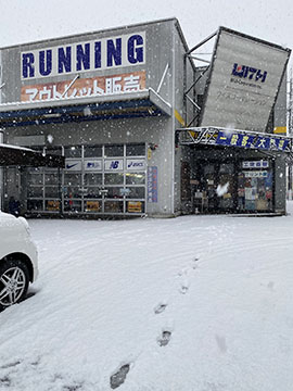 ウィズコーポレーション那須塩原店