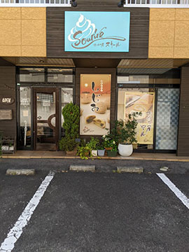 おやつ屋スリール