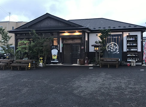居酒屋亀たろ