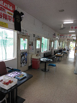 前沢ファミリーランド