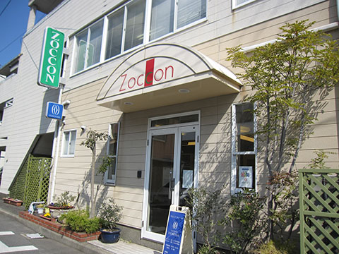 有限会社ZOCCON　サロン ド フルベール香川
