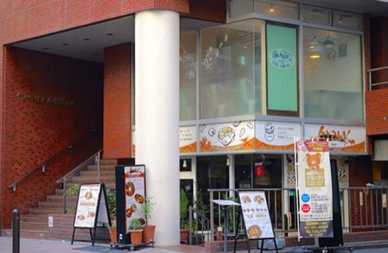 cafe&dining jimbocho