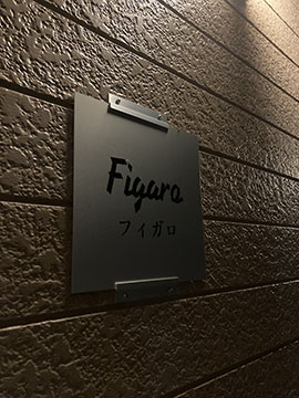 Figaro