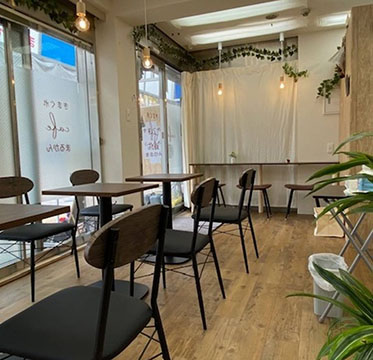きまぐれcafeまるかん