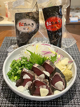 まるごと高知