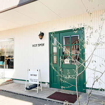 HOTSPOT宇部店