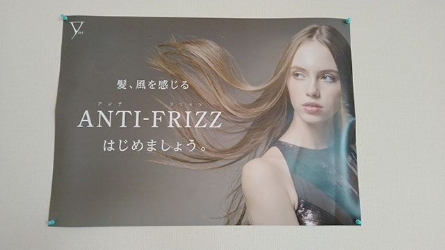 hairsalon joy