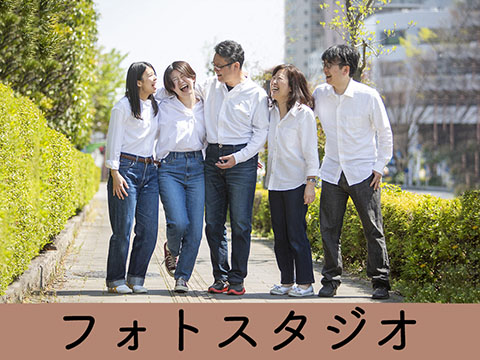 吉森写真館・ANLY BELL アンリーベル（フォトスタジオ）