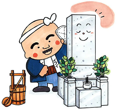 株式会社イフイ大洲店