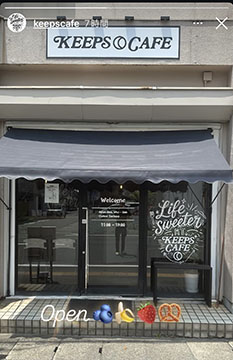 keeps cafe