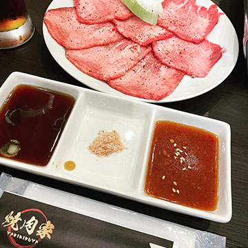 焼肉家