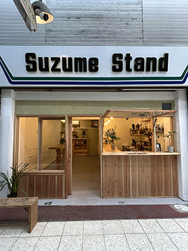 Suzume Stand