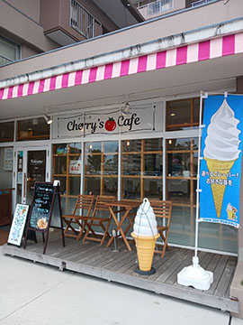 Cherry’s Café