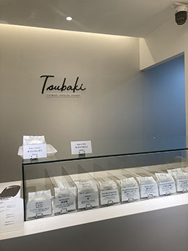 ツバキオニギリスタンド金山店
