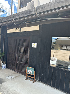 子どもの本　つ～ぼ