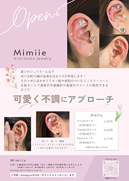 Mimiie